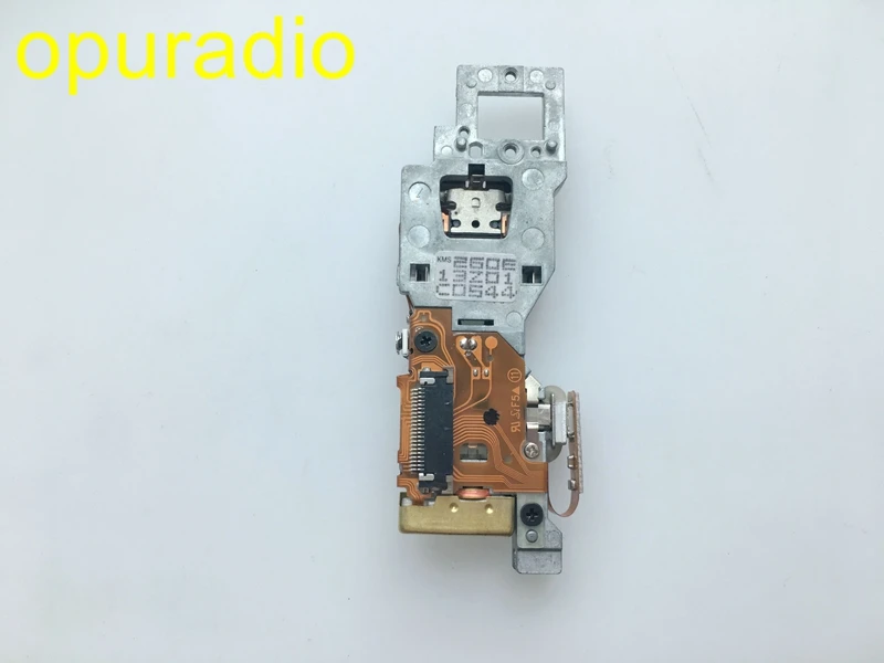 KMS-260 laser  (4)