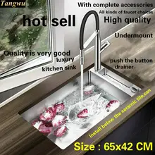 Модная кнопка-слив, мини-роскошная кухонная ручная раковина одинарная мойка из нержавеющей стали,, 65x42 см