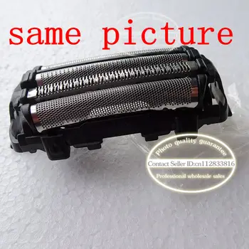 

Shaver knife net Outer razor Foil WES9165 ES-LA52 ES-LA54 ES-LA62 ES-LA72 ES-LA74 ES-LA82 ES-LA84 ES-LA92 ES-LA93 ES-LA94