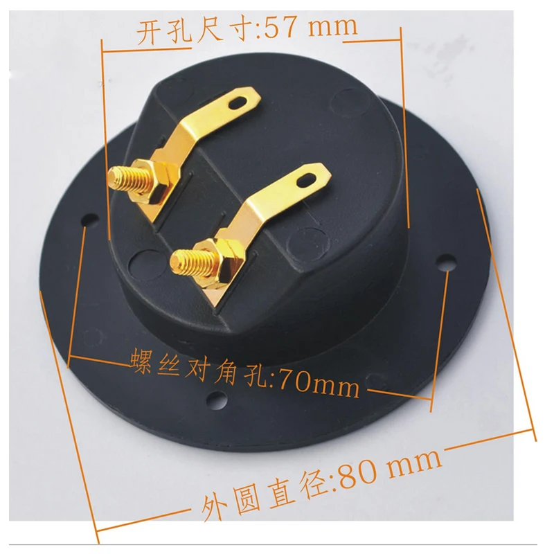 2 A material round speaker junction box speaker cable patch panel copper plated terminal openings 57 new products1