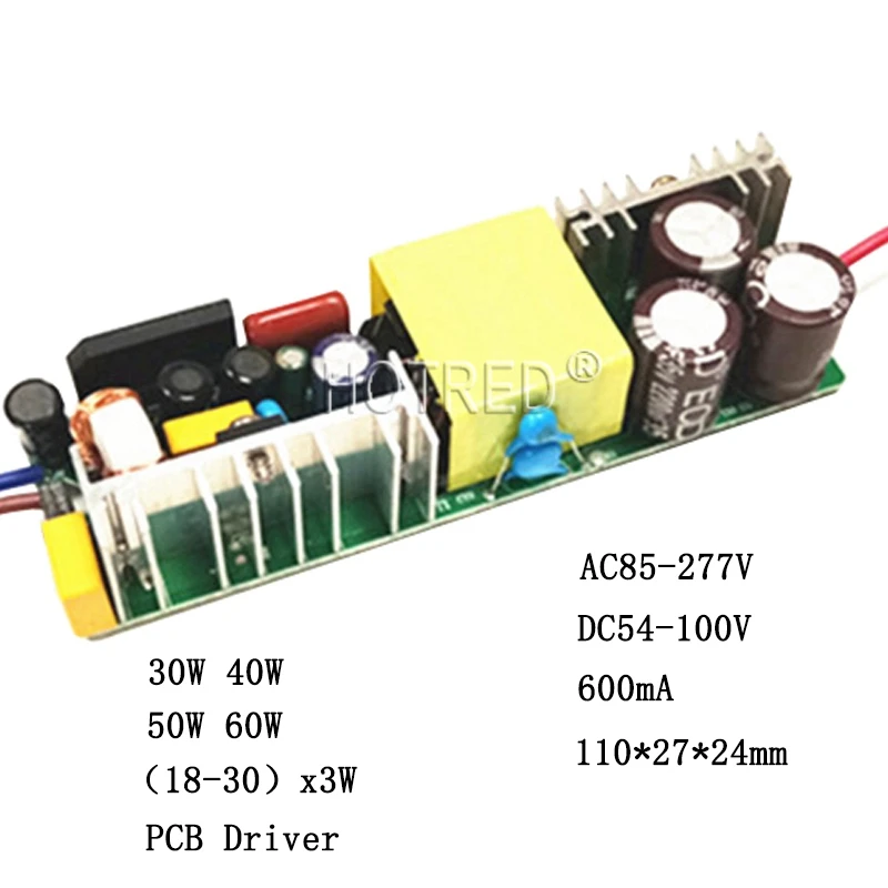 2 шт. светодиодный LED Питание 600mA лампы драйвер 3 Вт 6 Вт 9 Вт 12 Вт 15 Вт 18 Вт 20 Вт 21 Вт 24 Вт 30 Вт 40 Вт 50 Вт 60 Вт изоляции освещение Трансформатор