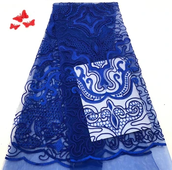

Wine African-Cord-Lace-Fabric-2019-High-Quality-Guipure-Lace Beaded Fabric Trimmings For Dresses ,Wedding Accessories