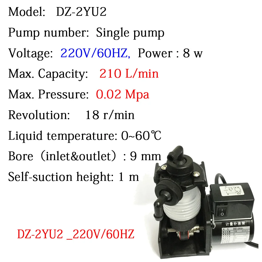 Дозирующий насос для дозировки воды DZ 2YU2 220 В|pump valve|pump sprayerpump muscle |