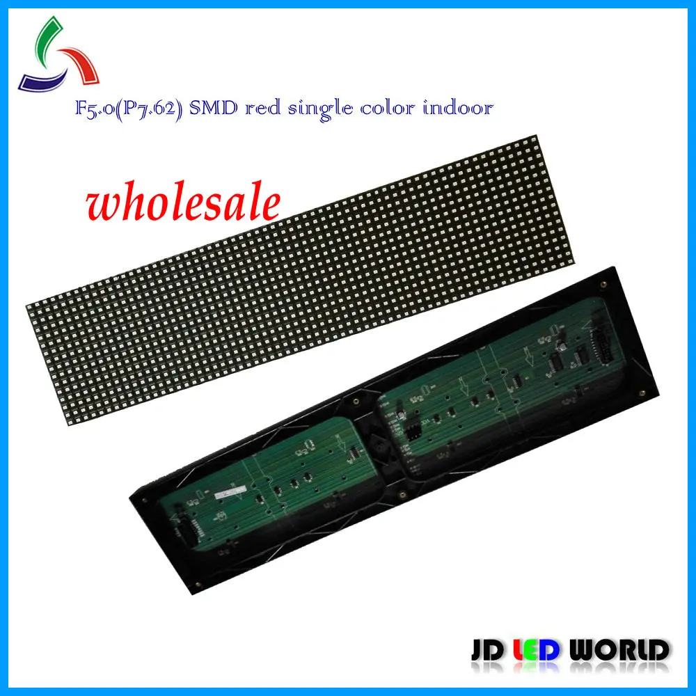 F5.0 P7.62 64*16 точек 488*122 мм SMD внутренние красные цветные светодиодные модули дисплея