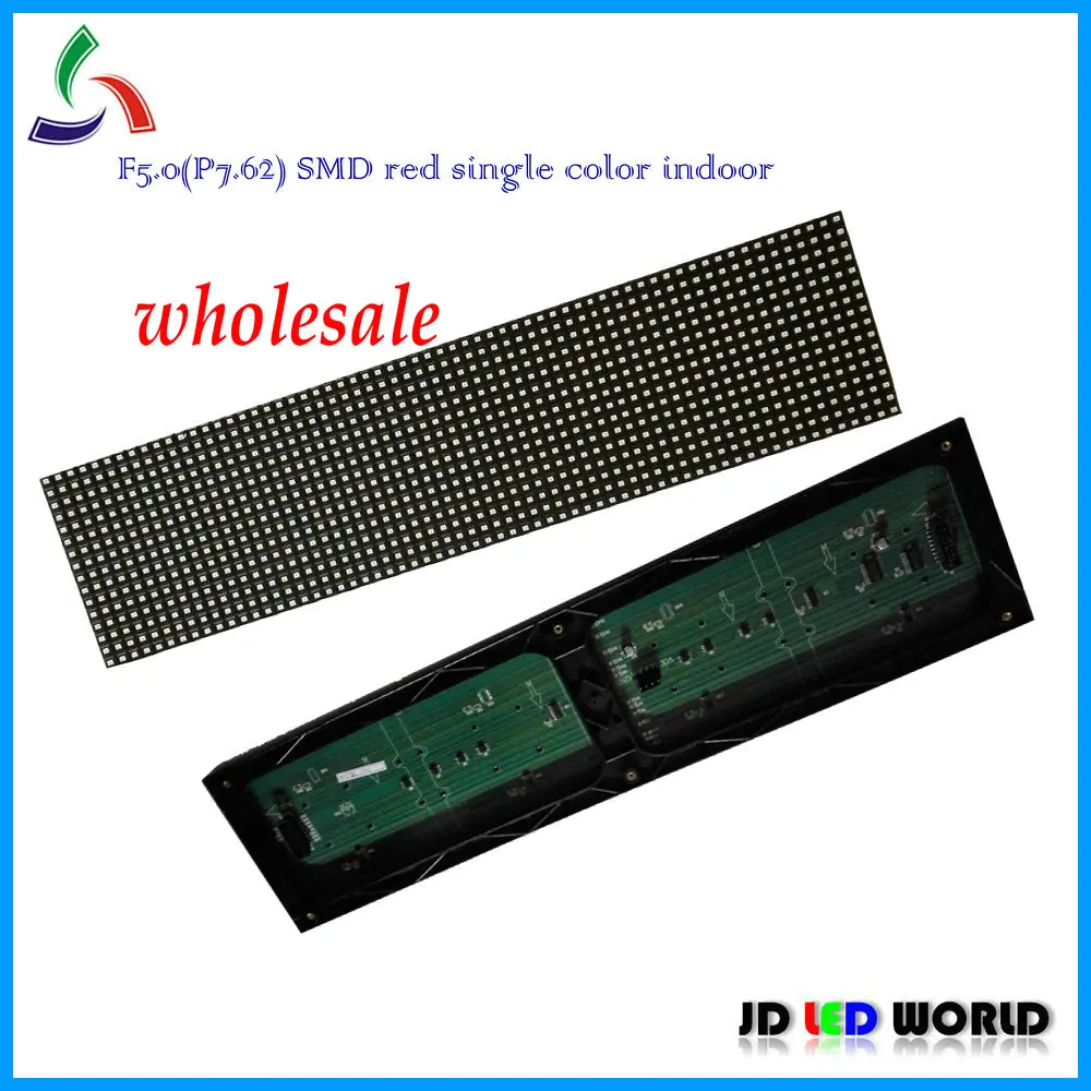 

F5.0 P7.62 64*16dots 488*122MM SMD indoor red color led display modules replace F5.0 indoor matrix led modules
