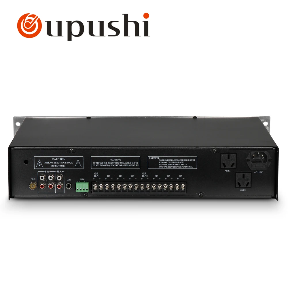 OUPUSHI MP 9904T синхронизирующий плеер Интернет магазин стерео цифровое аудио 3