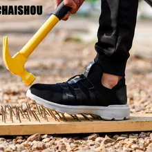 CS-151, Мужская рабочая обувь, сетчатая, дышащая, на шнуровке, уличная, на платформе, мужская, повседневная обувь на плоской подошве, не разбивающиеся, не ПРОКАЛЫВАЮЩИЕ, защитная обувь