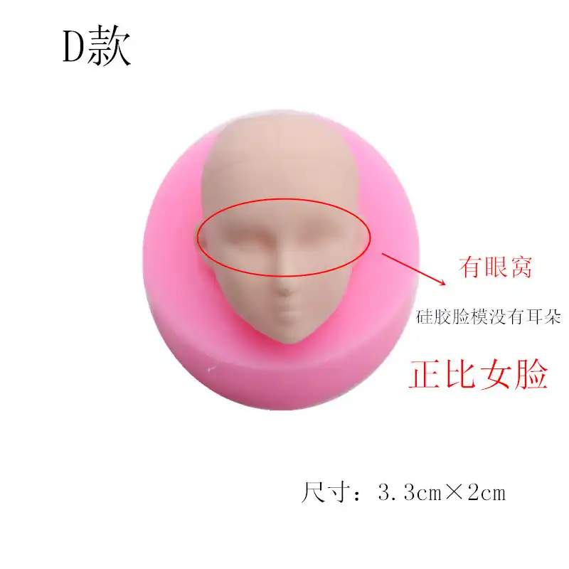 Argila cerâmica, silicone rosto argila boneca rosto molde dos desenhos animados proporcional masculino rosto feminino ferramentas de mão do molde