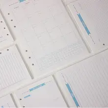 Синяя бумага A5/A6 листовка 6 отверстий блокнот заправка внутри