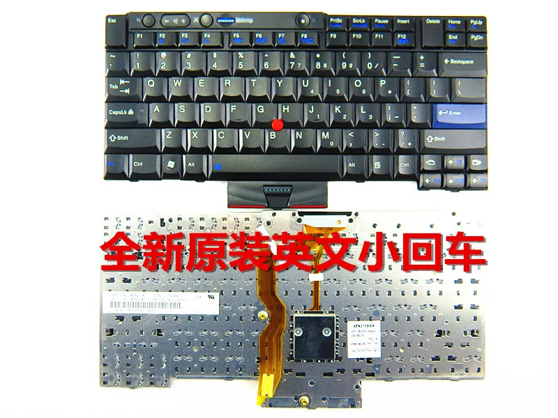 T410