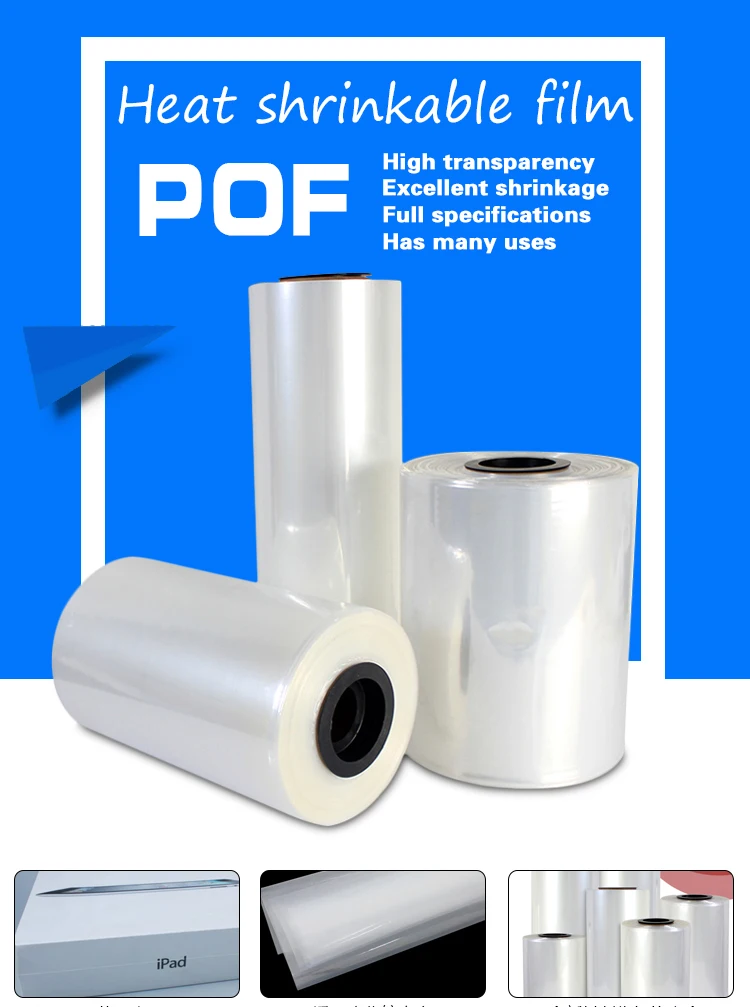 POF