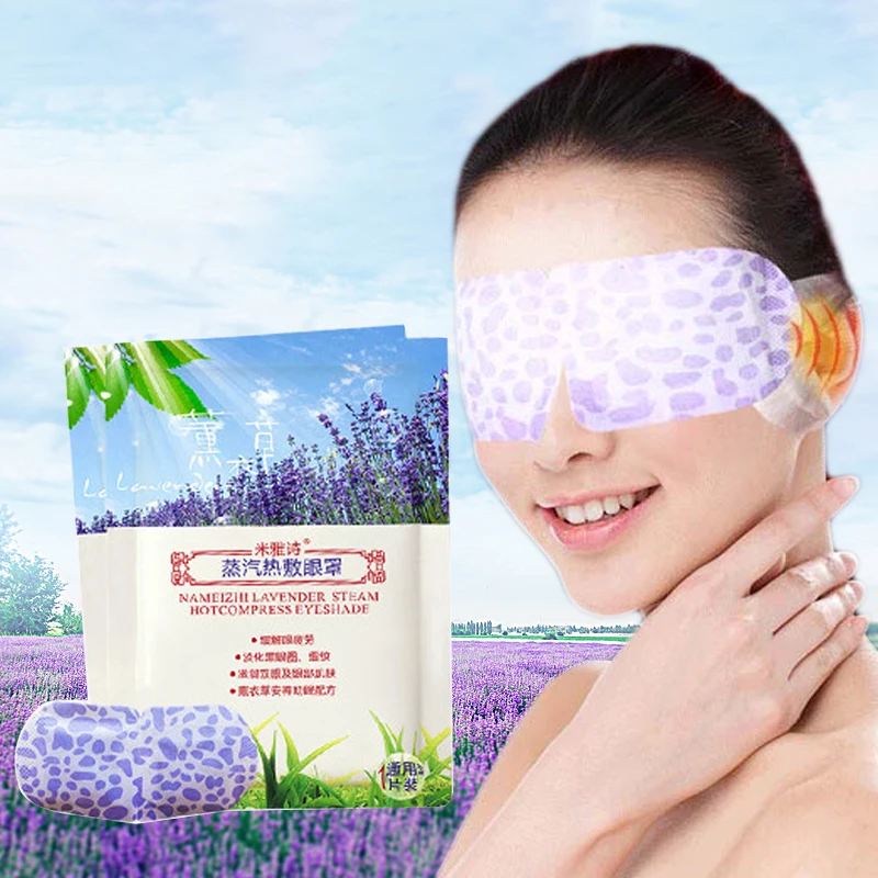 Buy Better Sleeping Steam Eye Mask Remove Dark Circle