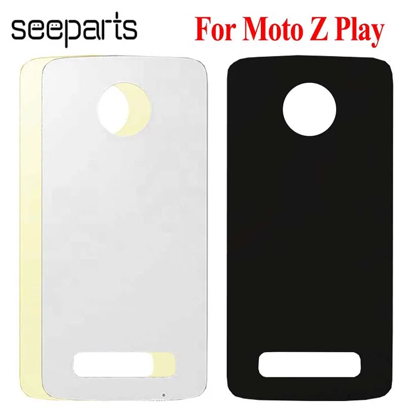 for moto z play battery cover