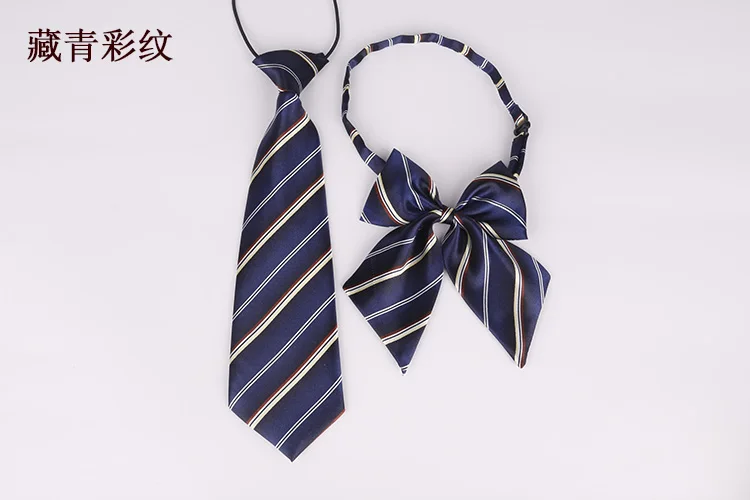 Navy Blue Striped