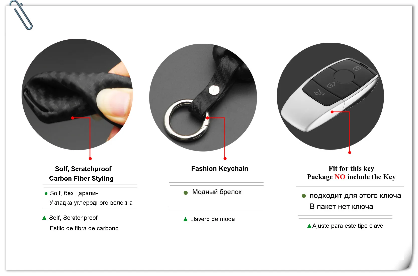 Keyforkess Cover in Silicone per auto in Silicone morbido per Mercedes Benz 2017 classe E W213 2018 S classe custodia per chiave borsa proteggi Car styling 6 Keyforkess Cover in Silicone per auto in Silicone morbido per Mercedes Benz 2017 classe E W213 2018 S classe custodia per chiave borsa proteggi Car styling - HTB140f9aPzuK1Rjy0Fpq6yEpFXaz