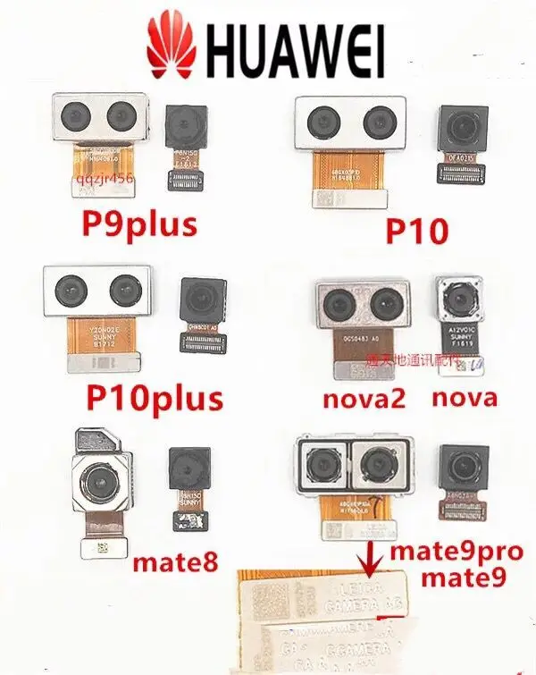 P9/P10 plus nova2 nova2s mate9 Rear Front Camera Module FPC FFC Flex Cable Motherboard Smartphone Brand New Replacement PCB P9/P10 plus nova2 nova2s mate9 Rear Front Camera Module FPC FFC Flex Cable Motherboard Smartphone Brand New Replacement PCB
