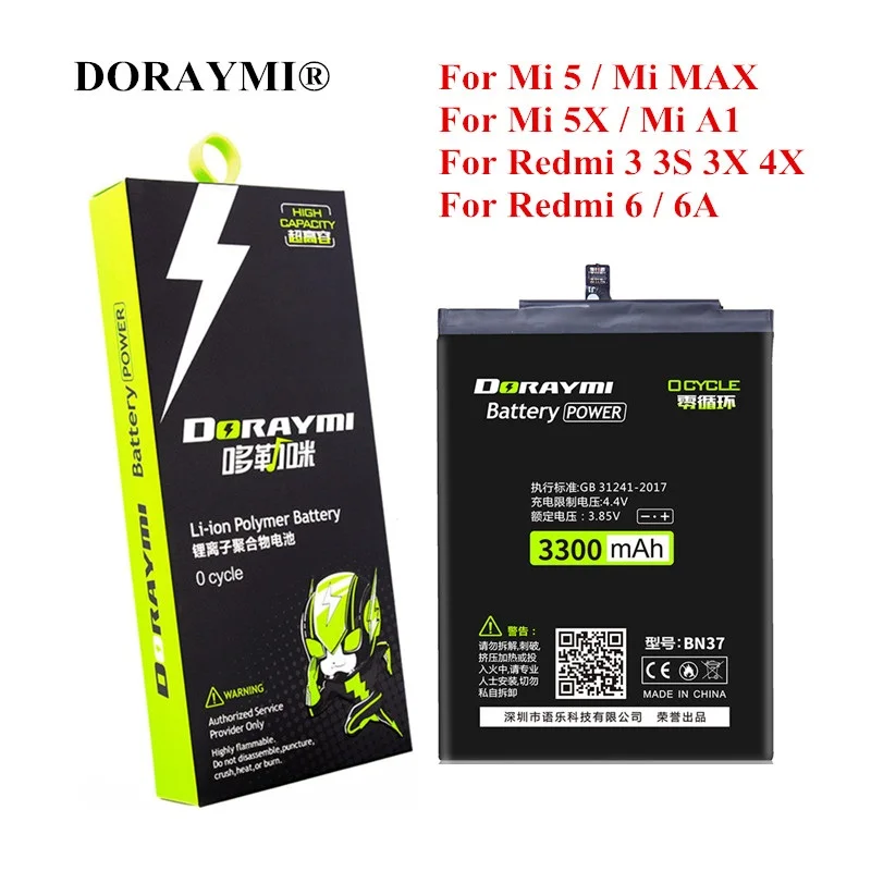 Аккумулятор DORAYMI BN31 BN37 BM22 BM47 BM49 для Xiaomi Mi 5 5X A1 Max Redmi 3 3S 3X 4X 6 6A Note 5A Pro Y1 Lite сменная
