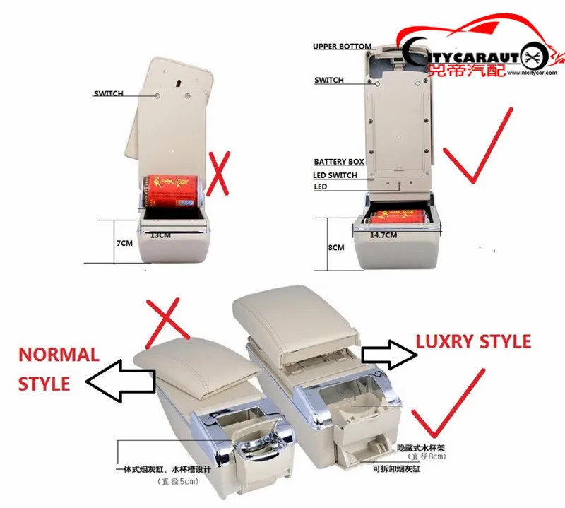 Citycarauto центральный подлокотник большое пространство+ люкс+ USB подлокотник ящик для хранения с подстаканником LED USB подходит для Chevrolet Парус 3