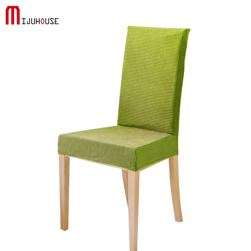 

Jacquard Solid Color Removable Chair Cover Stretch Elastic Slipcovers Polyester Spandex Hotel Chair Covering Home Decor