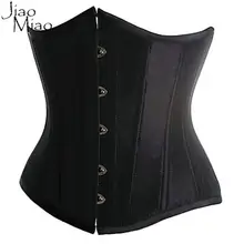 Jiao Miao 2017 Plus Size 6XL Body Shapewear Women Gothic Clothing Underbust Waist Cincher Sexy Bridal
