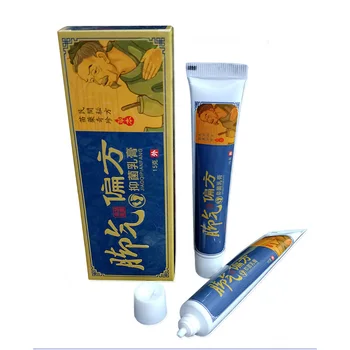 

NEW Foot Cream Remove Fungus Removal Relieve Itching Moisturizing Skin Cleaning Care