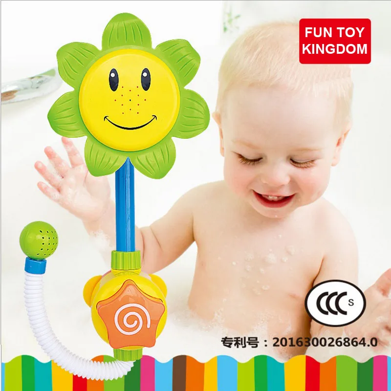 Baby Bath Toys Children Sunflower Shower Faucet Bath Learning Toy Gift