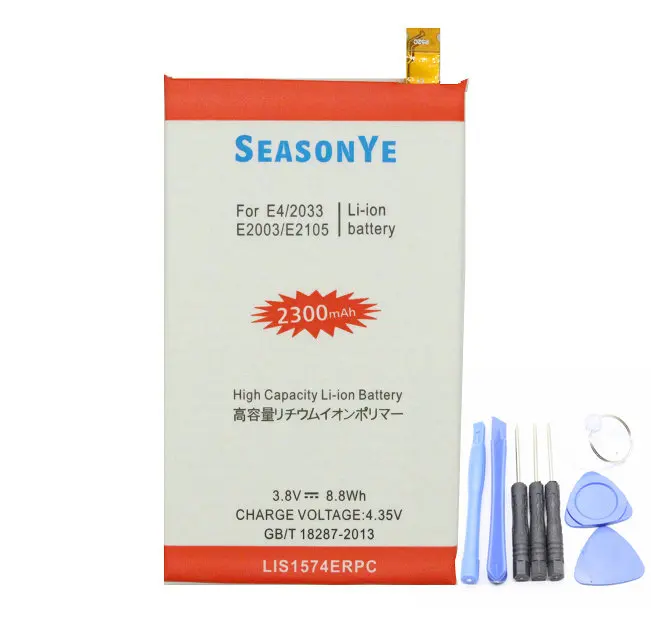 Батарея для замены телефона Seasonye 1x LIS1574ERPC 2300 мАч/8.8Wh + инструменты Sony Xperia E4 E2003 E2033