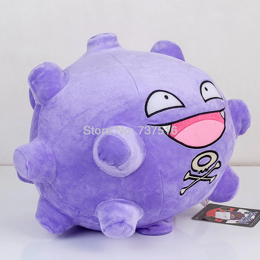 Koffing2