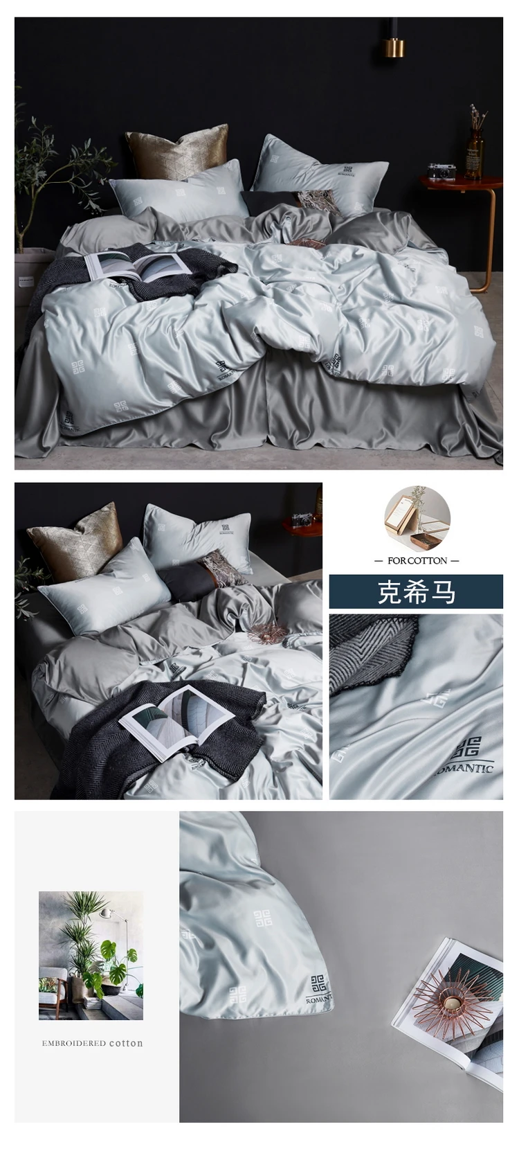 详情图(20)