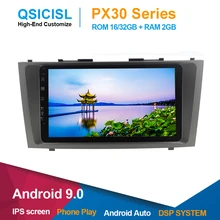 Android 9.0 car radio multimedia player for Toyota Camry 2007 2008 2009 2010 2011 1 din 9 Android 9.0 car radio multimedia player for Toyota Camry 2007 2008 2009 2010 2011 1 din 9