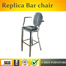 U-BEST дизайнерский высокий барный стул, барный стул из нержавеющей стали простой стул в стиле ретро