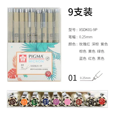 Sakura Pigma Micron Fine Line Pen Set Multi-Color Needle Drawing Brush Pen XSDK 005/01/2/3/4/5/8/1.0/PN Sketching Art Supplies