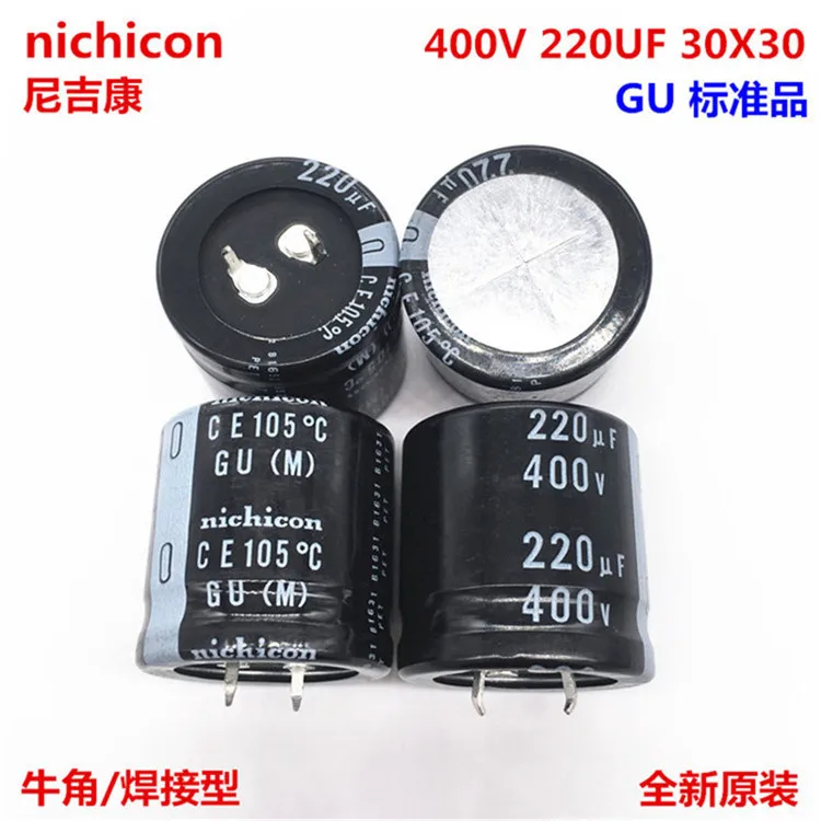 2 шт./10 шт. 220 мкФ 400 В Nichicon GU 30x30 мм 400v220мкф оснастки PSU конденсатор|Конденсаторы| |