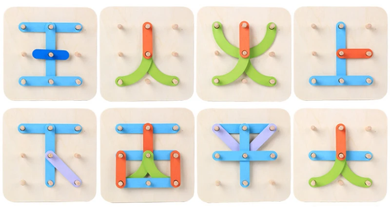 wood puzzle toy (12)