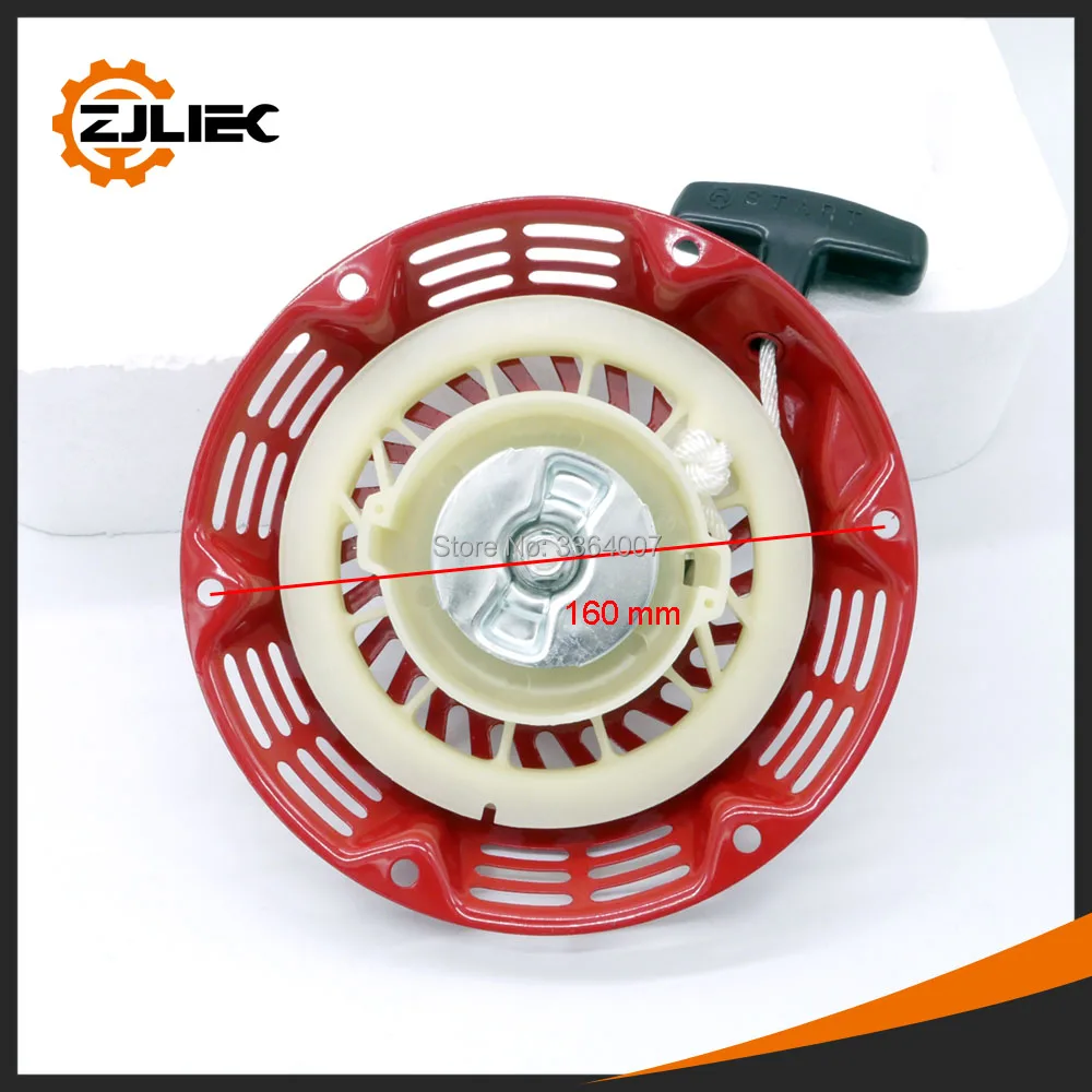 GX160-168F-generator-starter-assy-007