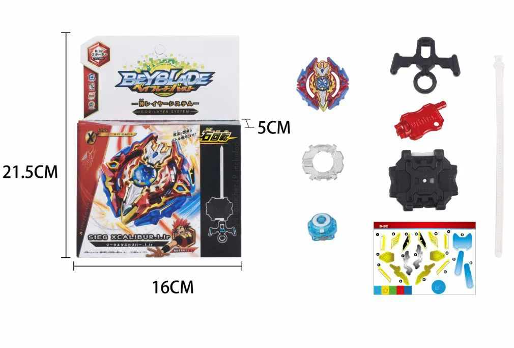 Classic Toys classic toys for sale
