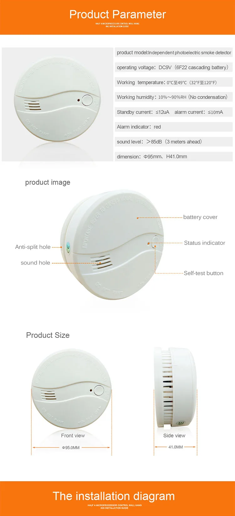 High Quality CE RoHS certificated Security Protection Alarm System Independent Photoelectric Smoke Detector AC622DY(10)