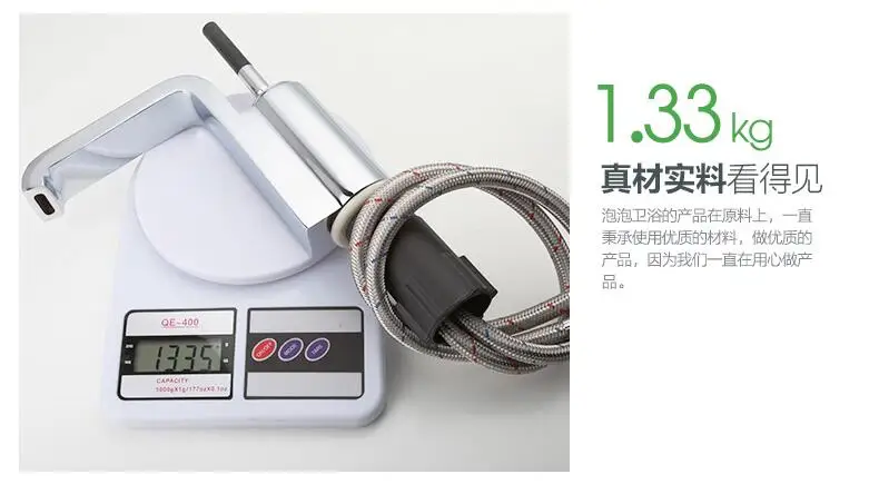 QQ20170518220758