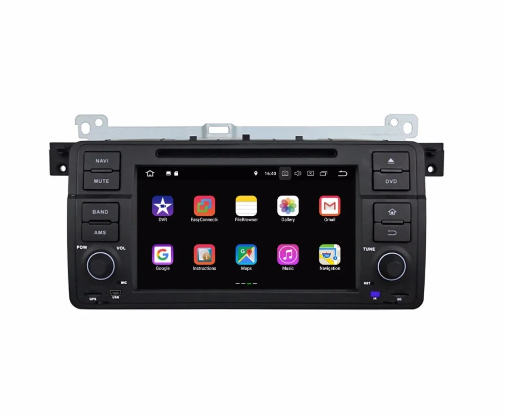 Best 2GB RAM Quad Core 7" Android 8.1 Car Audio DVD Player for BMW E46 M3 1998-2005 With Radio GPS WIFI Bluetooth 16GB ROM USB DVR 1