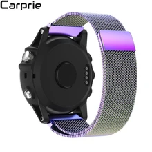 Новая лучшая цена! Новая Миланская Магнитная Петля из нержавеющей стали ремешок для Garmin Fenix 3 часы Прямая jun27