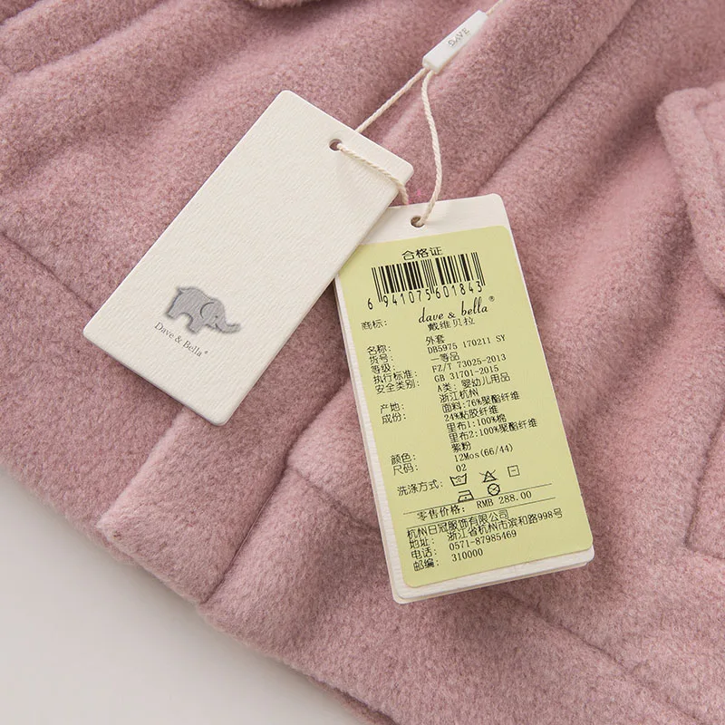 DB5975_0025_6Y3A4756