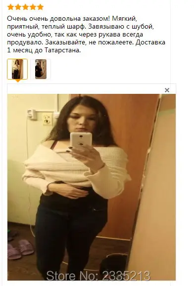 Европейский и американский стиль новые зимние шерстяные шарфы для мужчин и женщин с рукавами вязаный шарф толстый теплый высококлассный модный