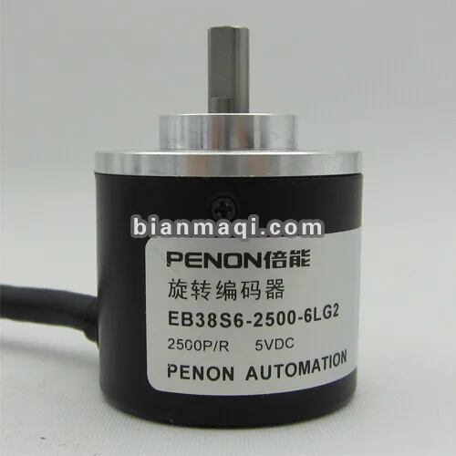 New EB38S6-2500-6LG2 times to 2500 lines rotary encoder solid shaft 6mm new eb38s6 2500 6lg2 times to 2500 lines rotary encoder solid shaft 6mm