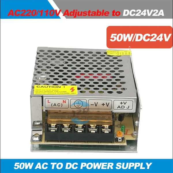 24V 2A 50W lighting Transformers 100220VAC to 24VDC, AC to DC Switch