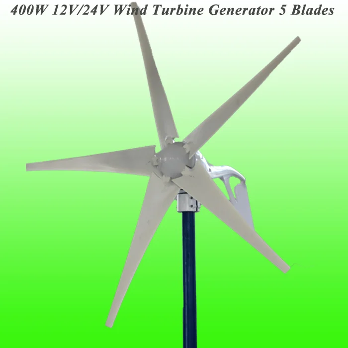 Free-Shipping-Hot-Selling-5-Blades-DC12V-24V-400W-Permanent-Magnet-Wind-Turbine-Generator-With-Rectifier