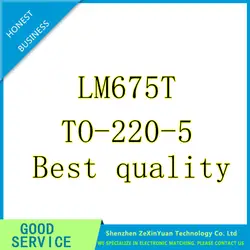 20 шт. LM675T LM675 до-220-5 лучшее качество