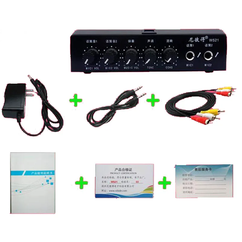 New Arrival W521 Professional Karaoke KTV Microphone Sound