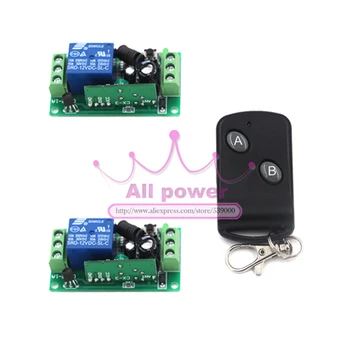 

Home Automation DC 12V 1CH RF Gate Garage Door Remote Control Switch Transmitter and 200m Receiver