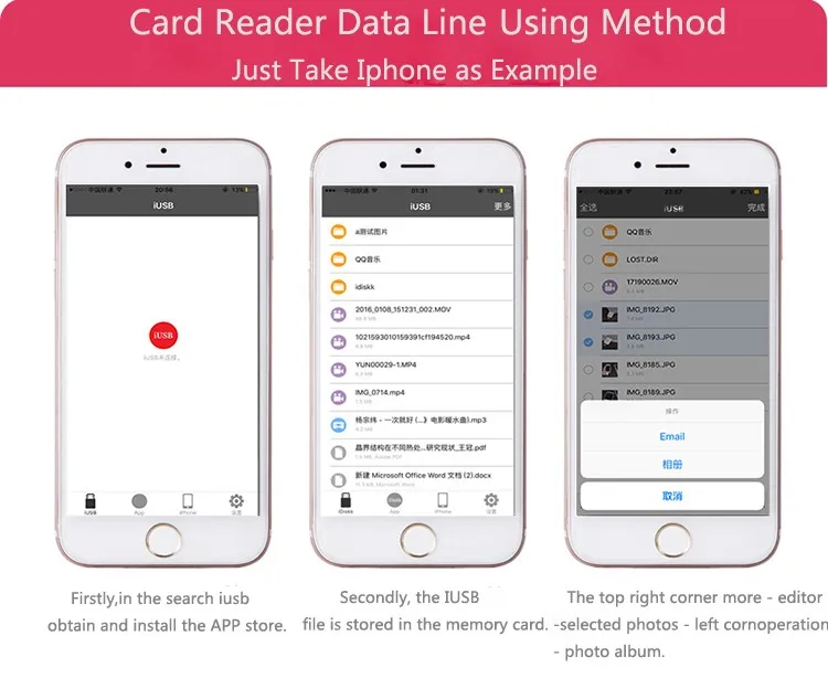 Card reader data line-8
