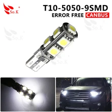 High Quality 4x T10 9SMD 5050 CANBUS 9 Smd DC 12V Error Free 9Led 194 168